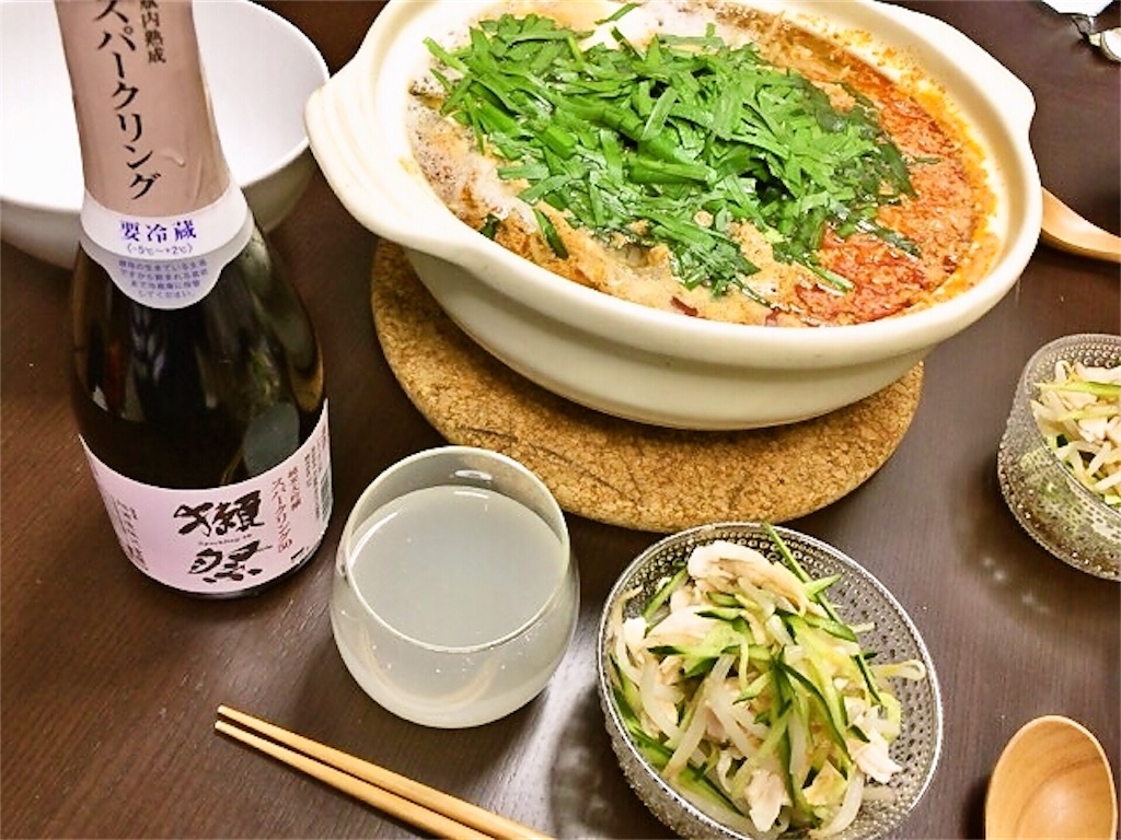 f:id:sweets78:20180315002041j:image:w180