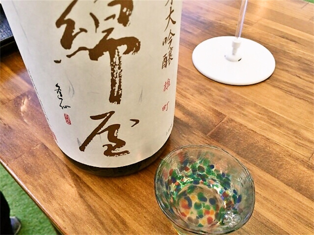 f:id:sweets78:20180324231620j:image:w180