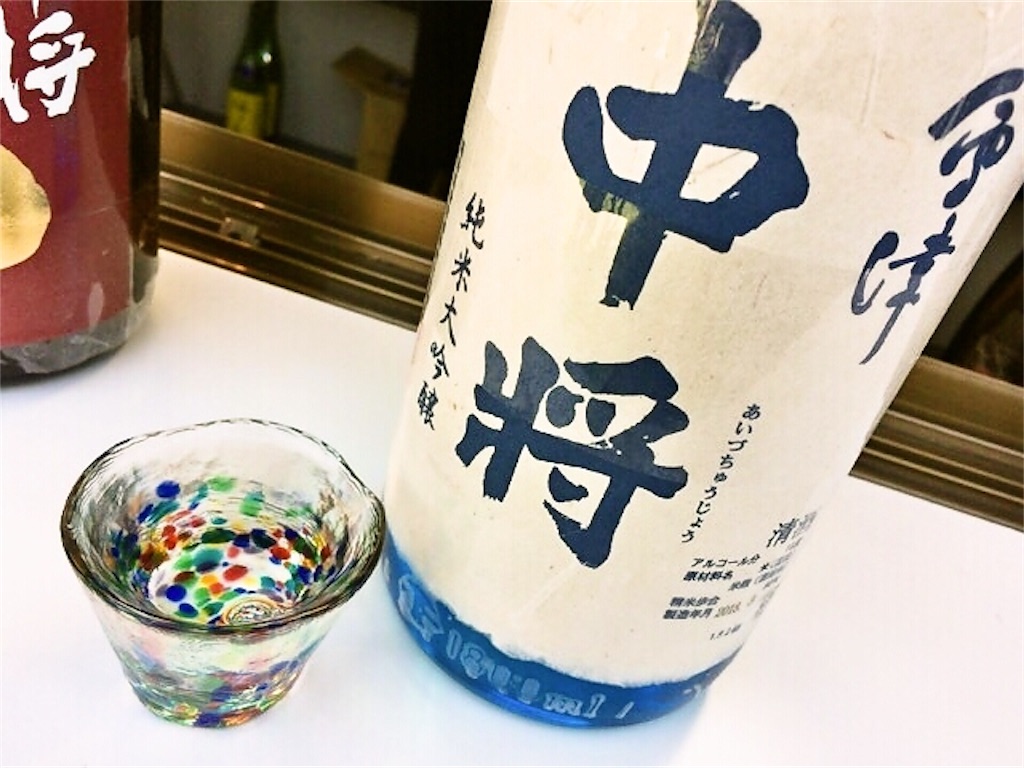 f:id:sweets78:20180324232037j:image:w180