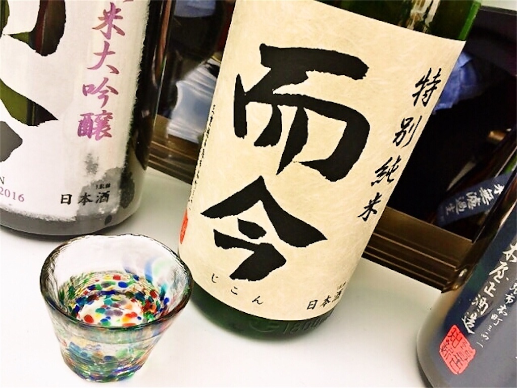 f:id:sweets78:20180325211543j:image:w180