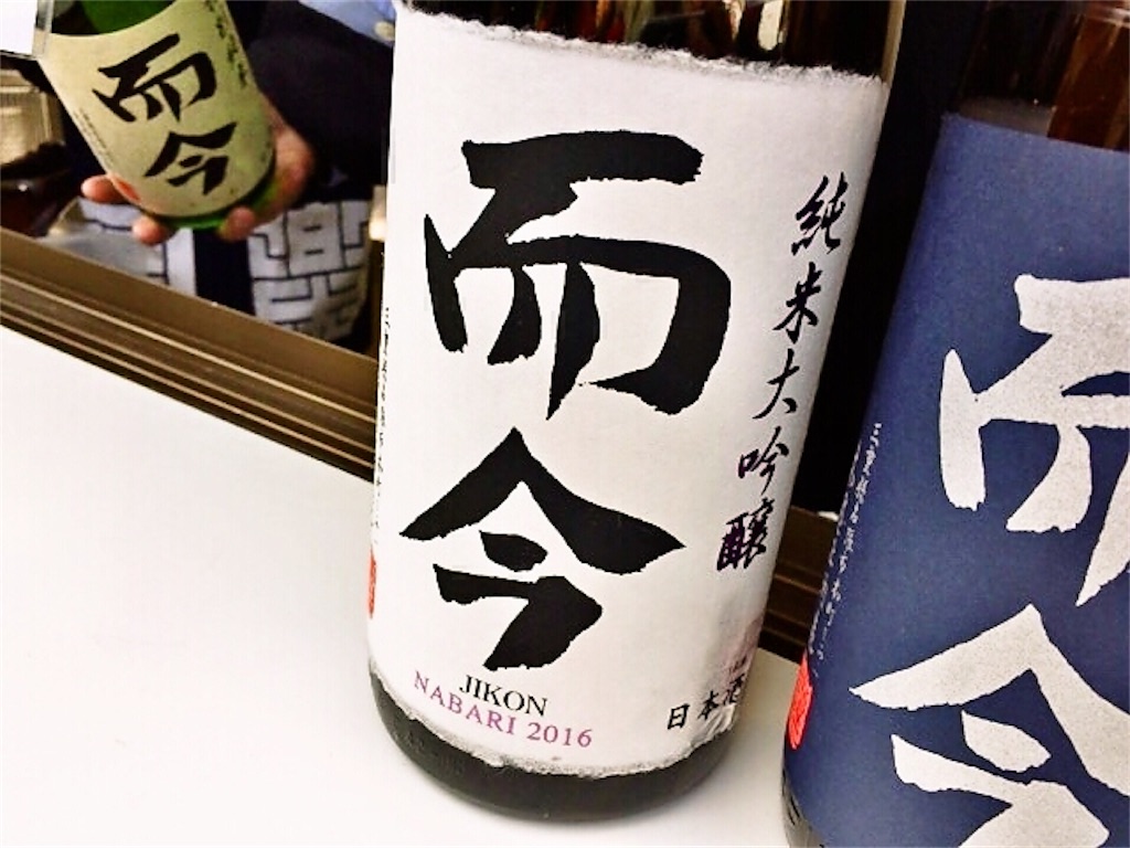 f:id:sweets78:20180325211610j:image:w180
