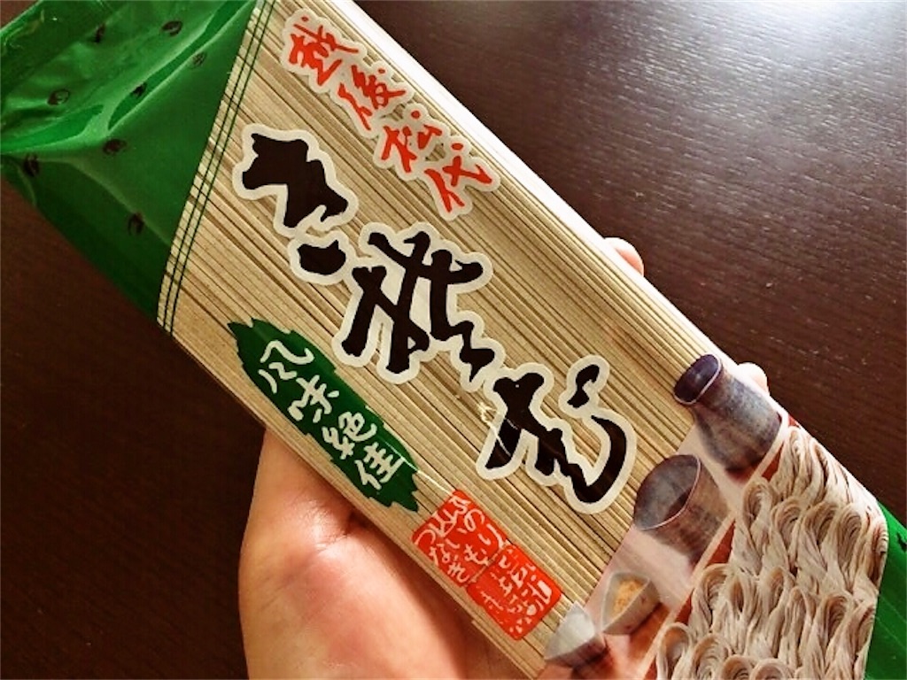 f:id:sweets78:20180717213152j:image:w180