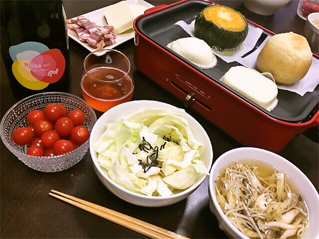 f:id:sweets78:20180918061522j:image:w180