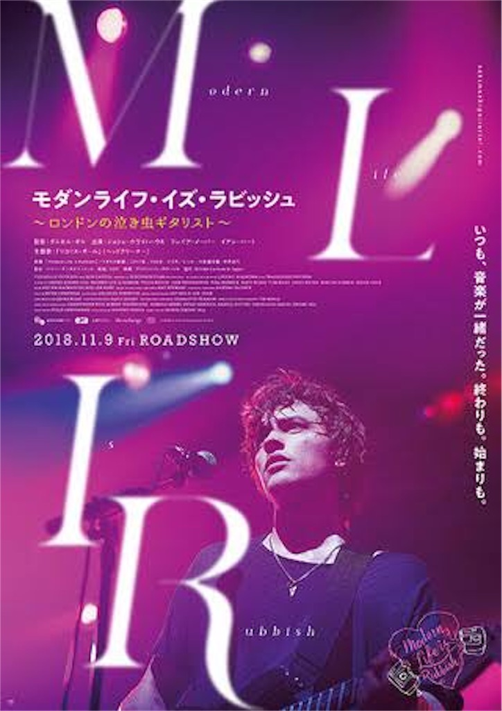 f:id:sweets78:20181118010348j:image:w350