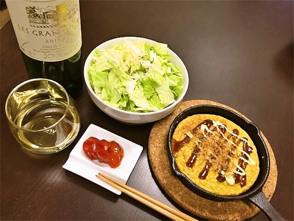 f:id:sweets78:20190109232207j:image:w180