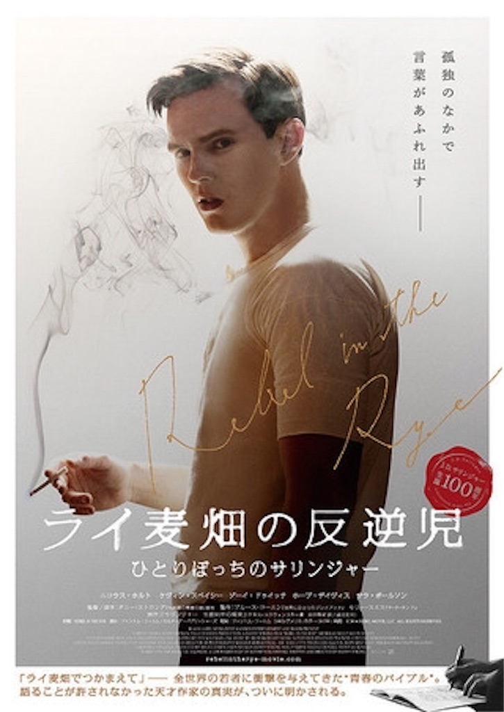 f:id:sweets78:20190303144715j:image:w350