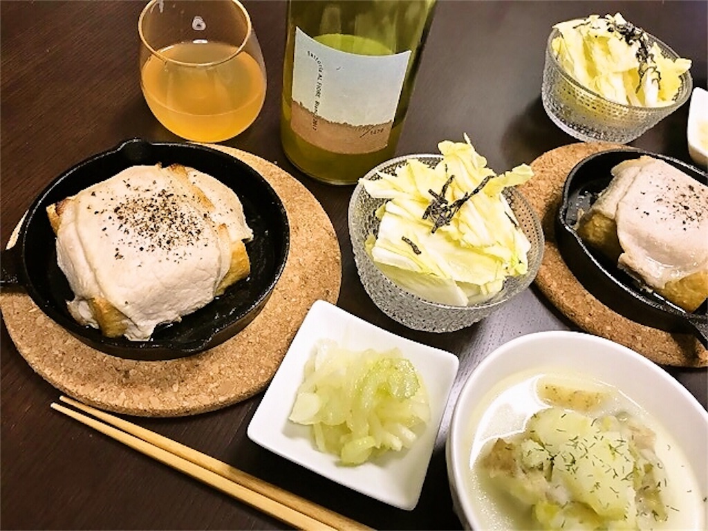 f:id:sweets78:20190403210720j:image:w180