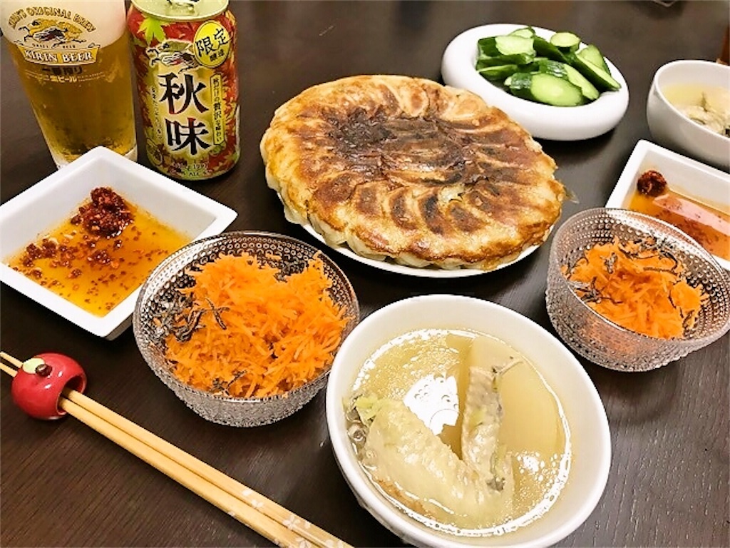 f:id:sweets78:20190902225646j:image:w180