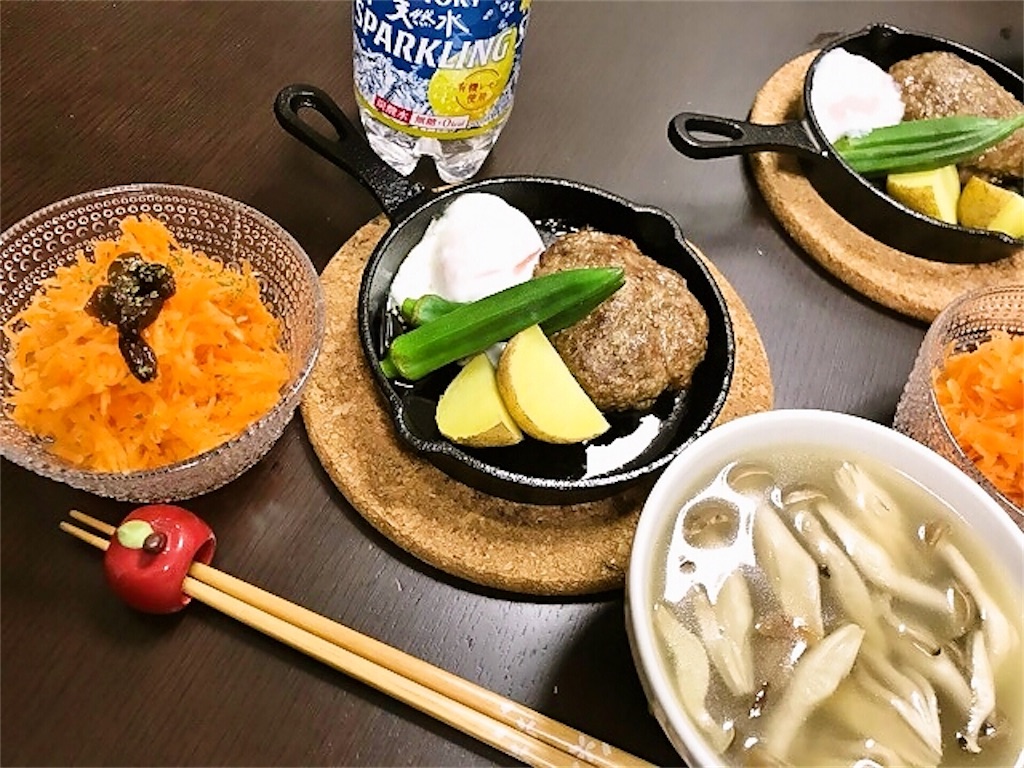 f:id:sweets78:20191021233503j:image:w180