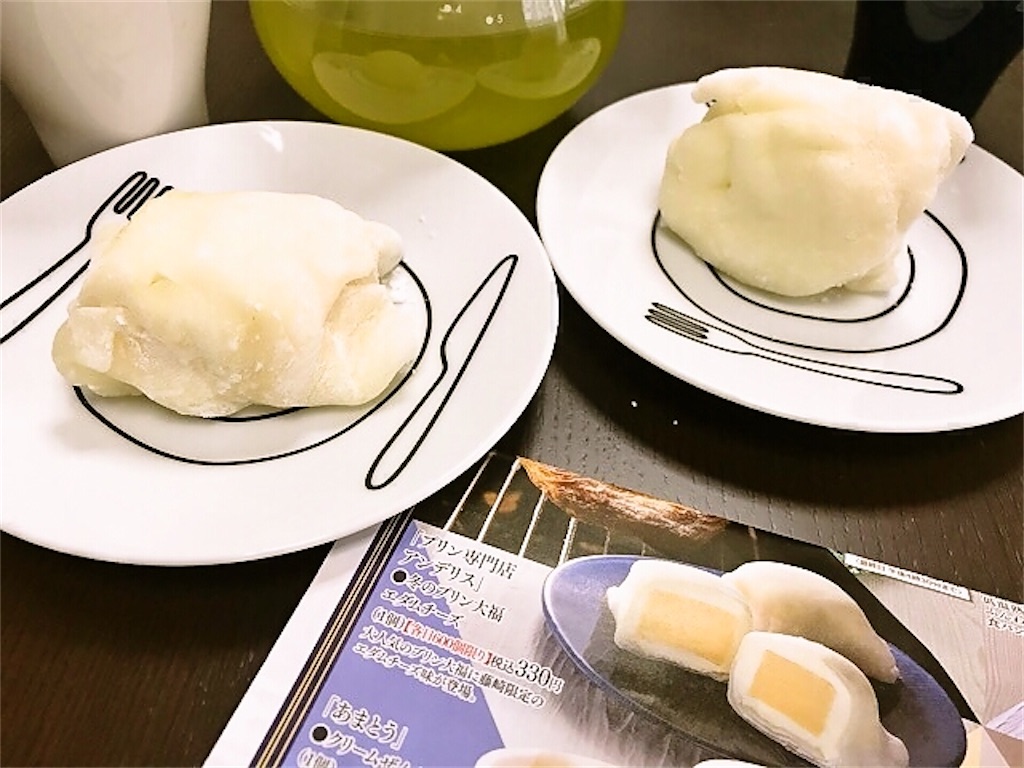 f:id:sweets78:20191207215232j:image:w180