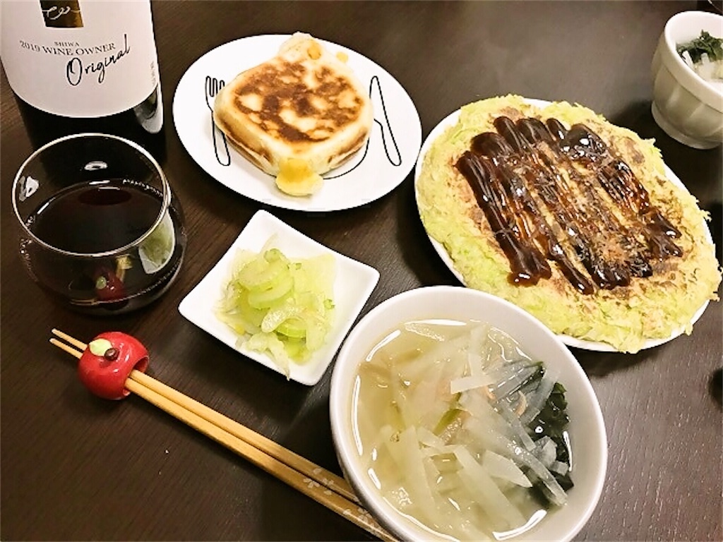 f:id:sweets78:20200208051722j:image:w180