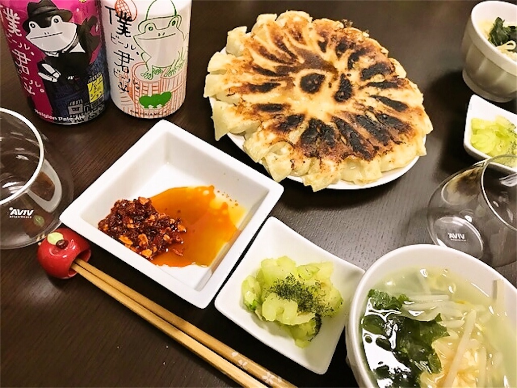 f:id:sweets78:20200212215551j:image:w180