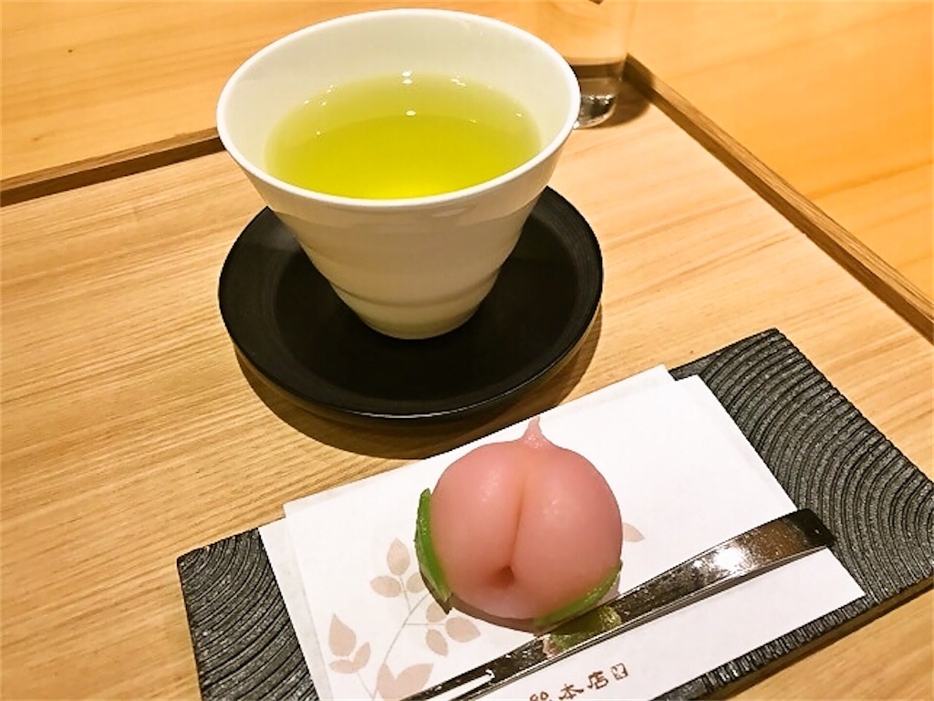 f:id:sweets78:20200301055506j:image:w180