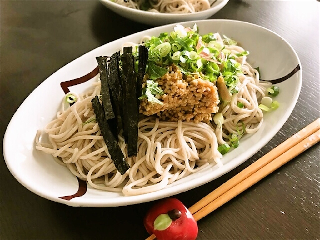 f:id:sweets78:20200711220130j:plain:w180 f:id:sweets78:20200711220130j:plain:w180