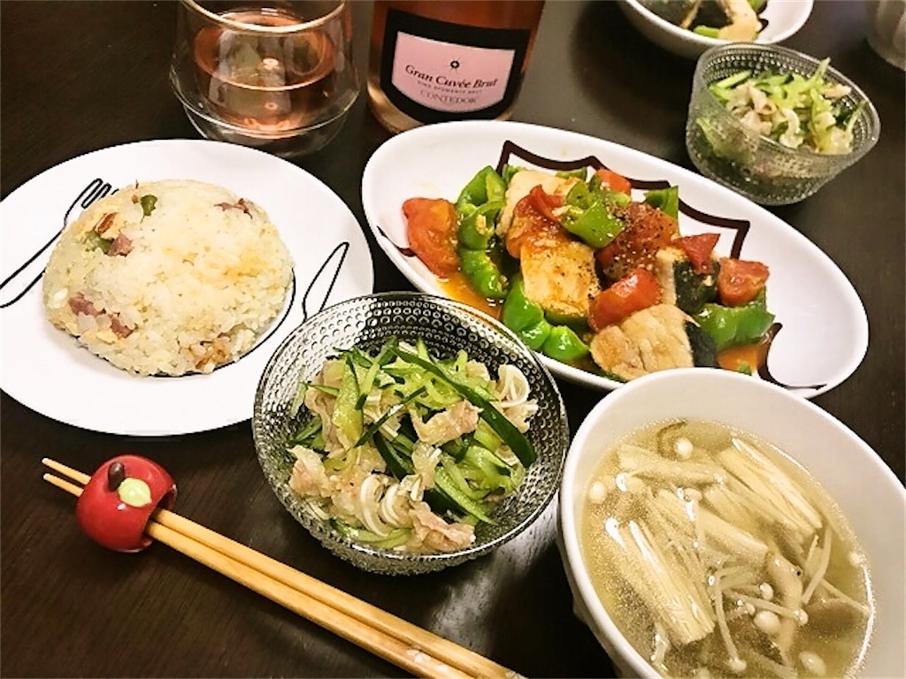 f:id:sweets78:20200904080715j:plain:w180