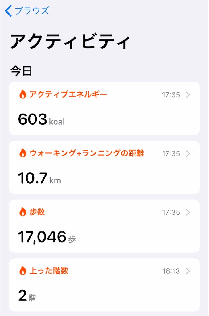 f:id:sweets78:20200913071649j:plain:w250 f:id:sweets78:20200913071649j:plain:w250