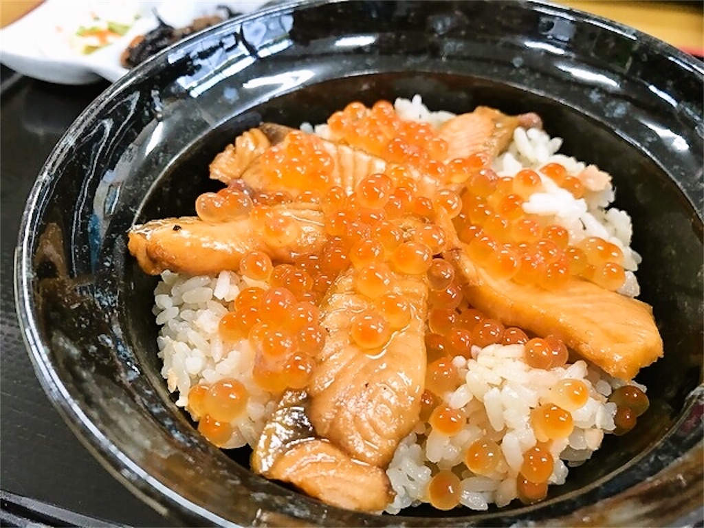 f:id:sweets78:20200927150506j:plain:w180