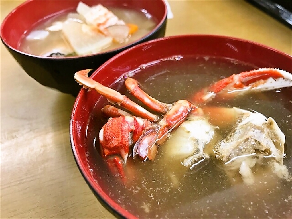 f:id:sweets78:20200927150518j:plain:w180