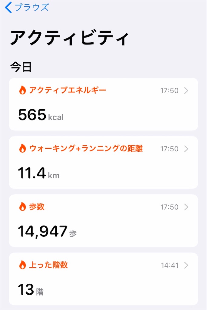 f:id:sweets78:20200928083517j:plain:w250