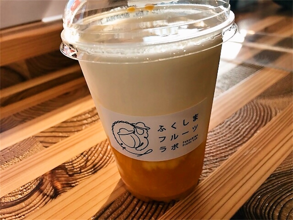 f:id:sweets78:20201020224827j:plain:w180