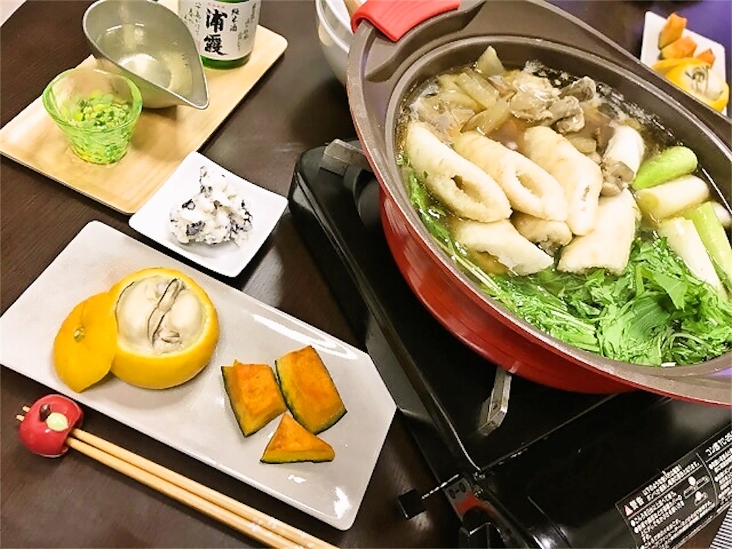 f:id:sweets78:20201222043909j:plain:w180