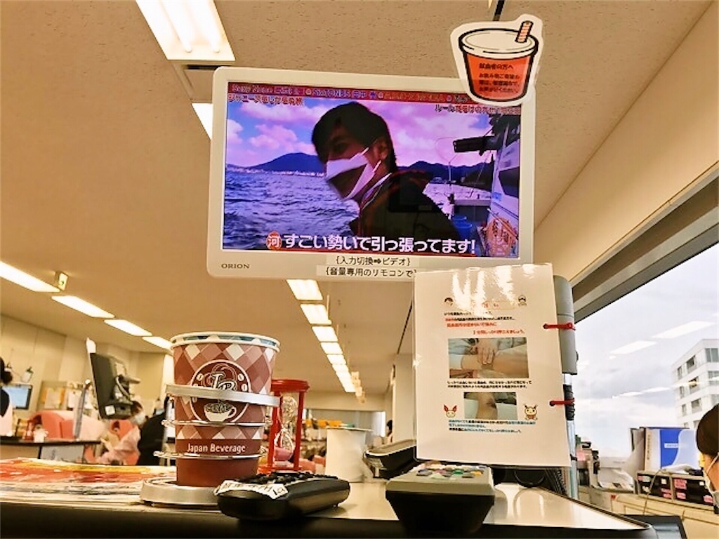 f:id:sweets78:20210116210313j:plain:w180