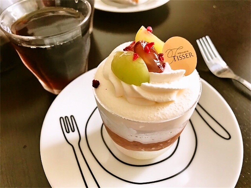 f:id:sweets78:20210912195522j:plain:w180