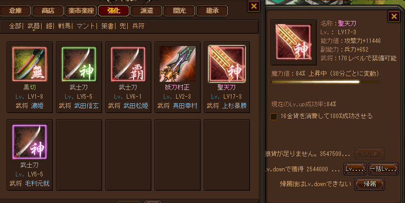 f:id:sweets_fruit877:20170405163643p:plain f:id:sweets_fruit877:20170405163643p:plain