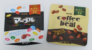 コーヒービート&マーブルチョコパウチ、再び - AKIのお菓子ブログ