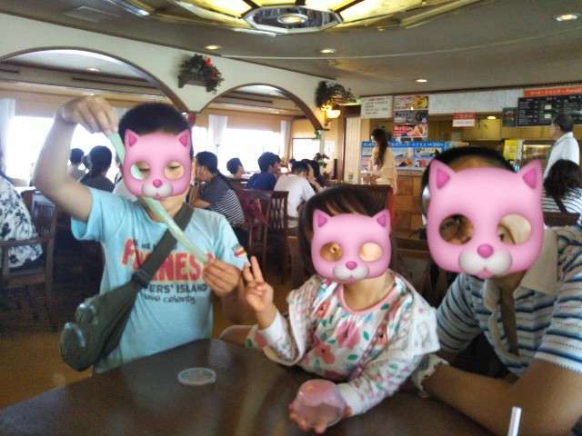 f:id:sweetscaferiche:20190215150607j:image f:id:sweetscaferiche:20190215150607j:image