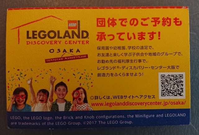 f:id:sweetscaferiche:20190215151853j:plain f:id:sweetscaferiche:20190215151853j:plain