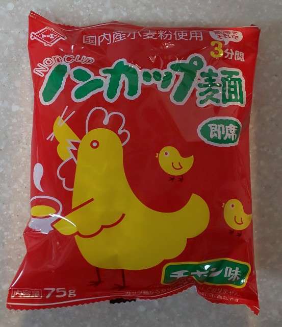 f:id:sweetscaferiche:20190308133748j:plain