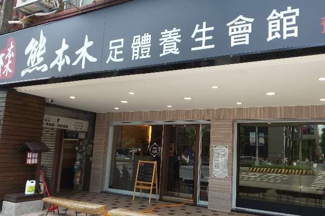 f:id:sweetscaferiche:20190817163701j:image f:id:sweetscaferiche:20190817163701j:image