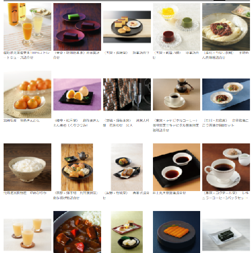 f:id:sweetscaferiche:20220114154556p:plain
