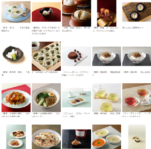 f:id:sweetscaferiche:20220114154619p:plain
