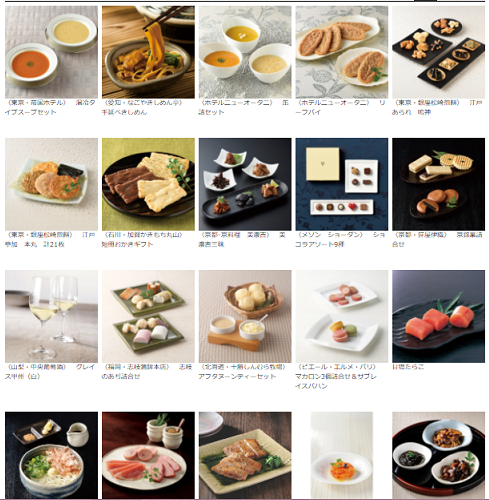 f:id:sweetscaferiche:20220114154801p:plain