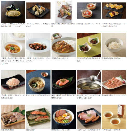 f:id:sweetscaferiche:20220114154912p:plain