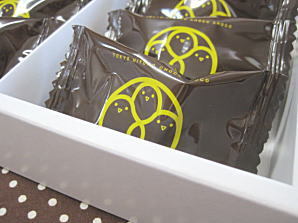 おやつは一日3個マデ