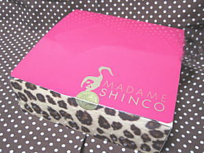 おやつは一日3個マデ