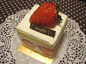 おやつは一日3個マデ