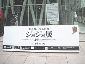 おやつは一日3個マデ