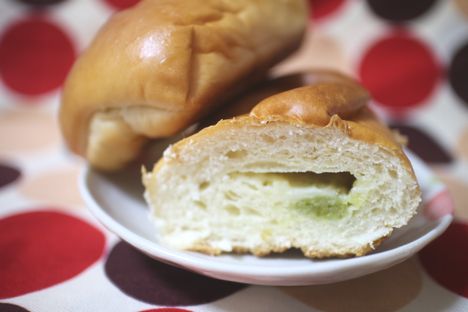 ずんだミルクパン