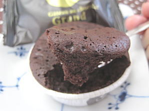 おやつは一日3個マデ