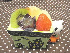 おやつは一日3個マデ