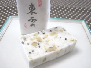 おやつは一日3個マデ