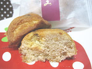 おやつは一日3個マデ