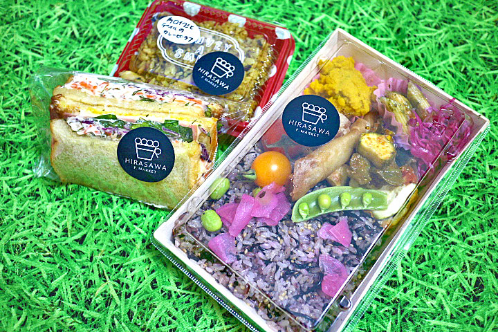 Hirasawa F market Hirasawa F market