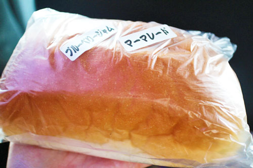 福田パン 福田パン