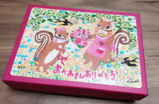 西光亭のくるみクッキー 西光亭のくるみクッキー