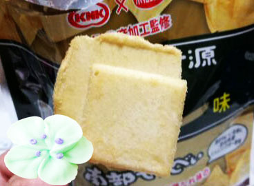 南部せんべいスタミナ源たれ味【巌手屋】